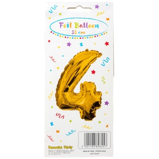 - | Balloon Foil No4 33cm Gold 1 Piece