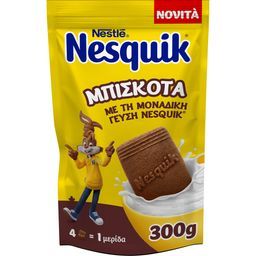NESQUIK | Μπισκότα Nesquik 300g