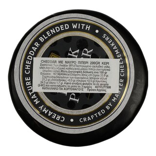 - | ΔΙΑΦΟΡΑ ΣΚΛΗΡΑ ΤΥΡΙΑ ΕΙΣ.ΤΥΠ.