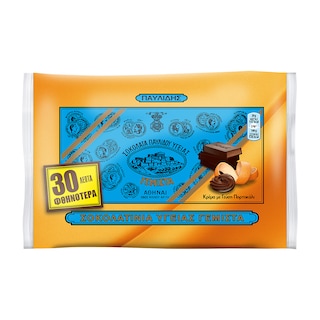 ΠΑΥΛΙΔΗΣ | Σοκολατίνια Υγείας Mini Πορτοκάλι 350g Έκπτωση 0.30Ε