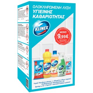 KLINEX | Σετ Υγιεινής Καθαριότητας  1 Τεμάχιο