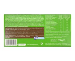 ΜΑΚΕΔΟΝΙΚΟΣ | MAKED. HALVAS CHOCOLATE/HAZELNUTS 200G