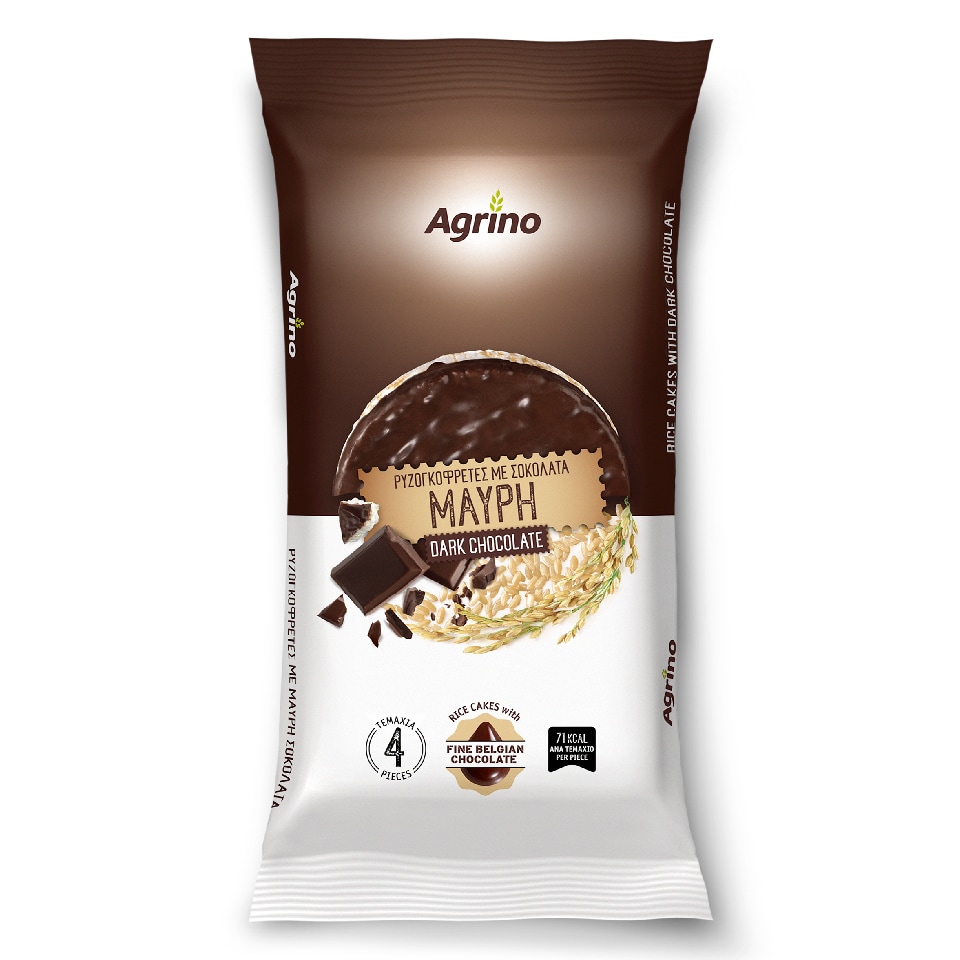 AGRINO Ρυζογκοφρέτες Με Μαύρη Σοκολάτα 60gr