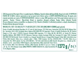 FAIRY | Κάψουλες Πλυντηρίου Πιάτων Platinum Plus Λεμόνι 41+41 Τεμάχια Δώρο