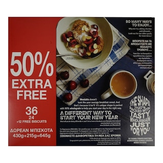 WEETABIX | Δημητριακά Ολικής Άλεσης 430gr + 50% Δώρο