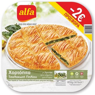 ALFA | Χορτόπιτα Τσαλακωτή Πηλίου 850g Έκπτωση 2E