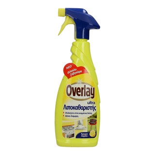 OVERLAY | SPRAY ΛΙΠΟΚΑΘΑΡΙΣΤΗΣ ΛΕΜΟΝΙ 750 ML