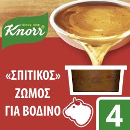 KNORR | ΣΠΙΤΙΚΟΣ | ΦΡΕΣΚΟΣ ΖΩΜΟΣ ΒΟΔΙΝΟΥ 112 GR