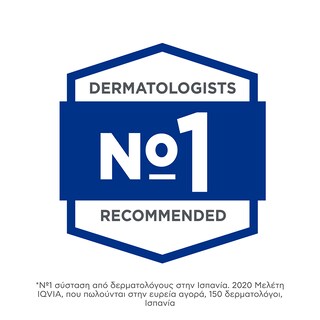 SANEX | Αποσμητικό Spray Zero% Extra Control 150ml