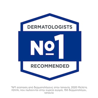 SANEX | Αποσμητικό Spray Zero% Extra Control 150ml