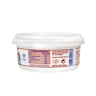 ΣΤΑΜΟΥ | Yogurt Sheep 240g