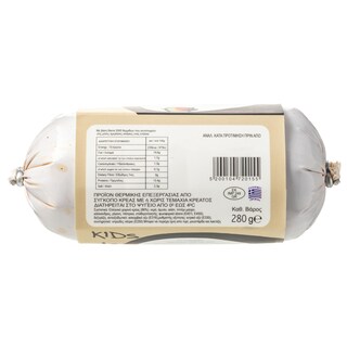 ΝΤΟΥΜΑΣ | Παριζάκι Kids 280g