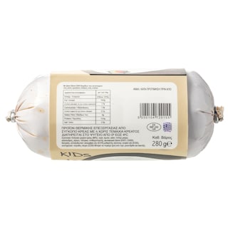 ΝΤΟΥΜΑΣ | Παριζάκι Kids 280g