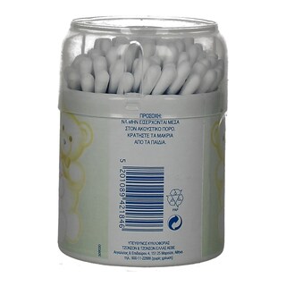 JOHNSON & JOHNSON | ΩΤΟΚΑΘΑΡΙΣΤΕΣ ΒΑΖΟ 100 ΤΕΜ