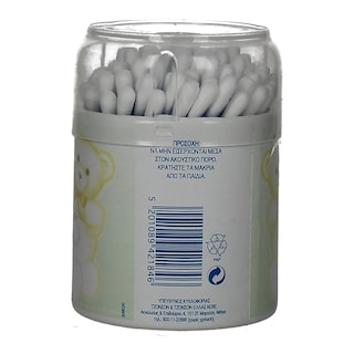 JOHNSON & JOHNSON | ΩΤΟΚΑΘΑΡΙΣΤΕΣ ΒΑΖΟ 100 ΤΕΜ