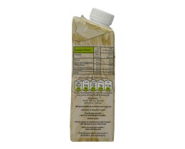 ΟΛΥΜΠΟΣ | ΤΣΑΙ ΒΟΥΝΟΥ 250 ML 5 + 1 ΔΩΡΟ