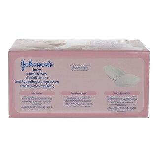 JOHNSON & JOHNSON | ΕΠΙΘΕΜΑΤΑ ΣΤΗΘΟΥΣ ΛΕΥΚΑ 30 ΤΕΜ