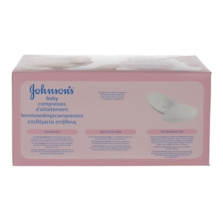 JOHNSON & JOHNSON | ΕΠΙΘΕΜΑΤΑ ΣΤΗΘΟΥΣ ΛΕΥΚΑ 30 ΤΕΜ