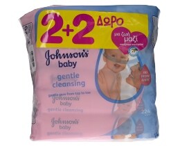 JOHNSON BABY | GENTLE CLEANS WIPES 112PCS