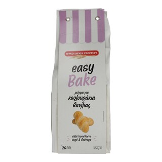 ΜΥΛΟΙ ΑΓΙΟΥ ΓΕΩΡΓΙΟΥ | ΜEΙΓΜΑ ΓΙΑ ΚΟΥΛΟΥΡΑΚΙΑ EASY BAKE 500 GR