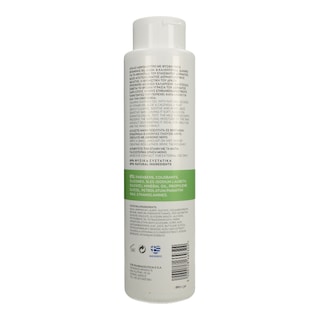 CELLBIUM | ΑΦΡΟΛΟΥΤΡΟ ΜΕ ΑΛΟΗ ΚΑΙ ΚΑΛΕΝΤΟΥΛΑ 500 ML