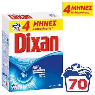 DIXAN | Σκόνη Πλυντηρίου Ρούχων Φρεσκάδα Ωκεανού 70 Μεζούρες
