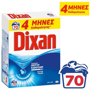 DIXAN | Σκόνη Πλυντηρίου Ρούχων Φρεσκάδα Ωκεανού 70 Μεζούρες