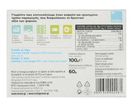 ΤΡΑΤΑ | OCTAPUS NATURE JUICE 60GR