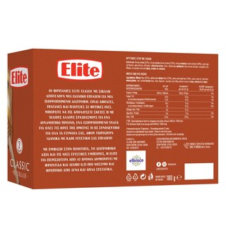 ELITE | ΦΡΥΓΑΝΙΕΣ ΣΙΚΑΛΗΣ 180 GR