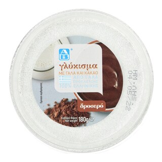 ΑΒ | Επιδόρπιο Γλύκισμα Γάλα & Κακάο 180g