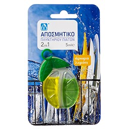 ΑΒ | ΕΙΔΙΚΑ ΚΑΘ/ΚΑ ΠΙΑΤΩΝ-ΑΠΟΣΚΛ/ΚΑ