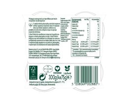 BECEL PRO ACTIV | ΡΟΦΗΜΑ ΓΙΑΟΥΡΤΙΟΥ  4 Χ 100 GR
