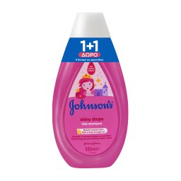 JOHNSON BABY | Σαμπουάν Kids Shiny Drops 500ml 1+1 Δώρο