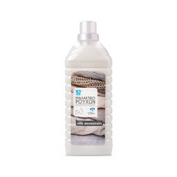 ΑΒ | AB CONC FABRIC SOFTENER SILK 54 ΜΕΖ