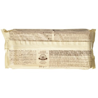 BONOMI | Pastry Base Puff Pastries Honey Sugar 200g