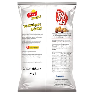 ΦΟΥΝΤΟΥΝΙΑ | Φουντούνια  95g