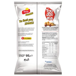 ΦΟΥΝΤΟΥΝΙΑ | Φουντούνια  95g