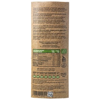 ΒΙΟΔΙΑΤΡΟΦΙΚΗ | .  160GR