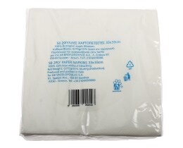 ΑΒ | ΧΑΡΤΟΠΕΤΣΕΤΕΣ ΛΕΥΚΕΣ 33 Χ 33 CM 2 ΦΥΛΛΑ 50 ΤΕΜ