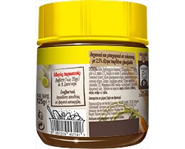 MAGGI | Νοστιμιά Μεσογειακή Σε Κόκους 125 gr