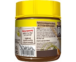 MAGGI | Νοστιμιά Μεσογειακή Σε Κόκους 125 gr