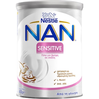 NAN | Γάλα Βρεφικό Σκόνη Sensitive 1ης Βρεφικής Ηλικίας 400gr
