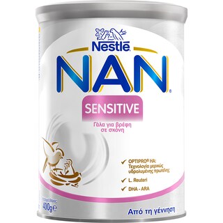 NAN | Γάλα Βρεφικό Σκόνη Sensitive 1ης Βρεφικής Ηλικίας 400gr