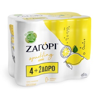 ΖΑΓΟΡΙ | Ανθρακούχο Νερό Λεμόνι 6x330ml 4+2 Δώρο