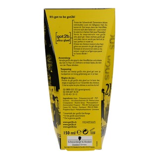 GOT2B | GEL ΜΑΛΛΙΩΝ ULTRA GLUED 150 ML