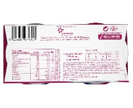 ΝΟΥΝΟΥ | Γιαούρτι Στραγγιστό Χωρίς Λακτόζη 1.5% 2x200g