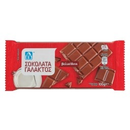 ΑΒ | Σοκολάτα Γάλακτος 100g