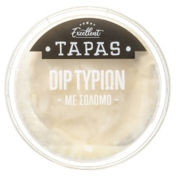 EXCELLENT TAPAS | Dip Τυριών με Σολομό 110g