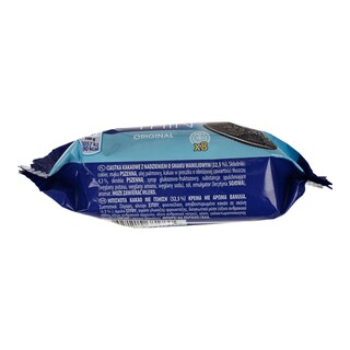 OREO | ΜΠΙΣΚΟΤΑ CRISPY THIN ΒΑΝΙΛΙΑ 48 GR