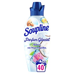 SOUPLINE | Συμπυκνωμένο Μαλακτικό Parf Glacial Ιβίσκος & Καρύδα 40 Μεζούρες